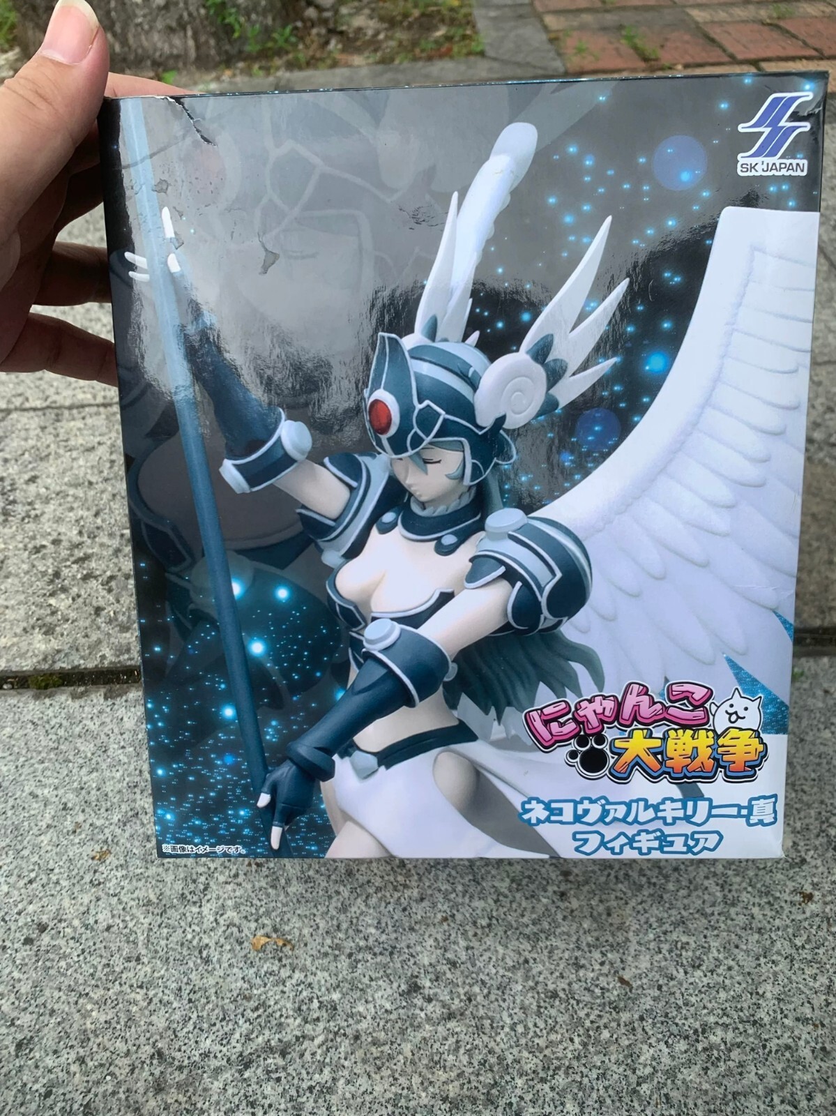 BANDAI - nekokan F:NEX: Dandadan - Turbo Granny(Maneki-neko) 1/1 Soft Vinyl