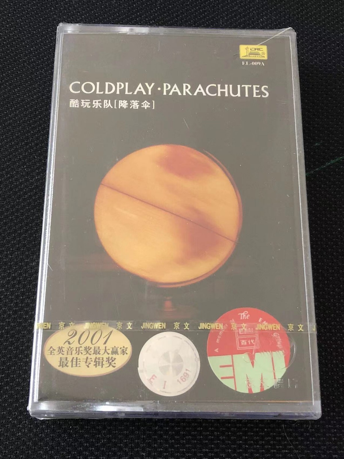 Coldplay Parachutes China First Edition Cassette Tape Sealed