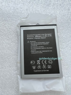 Genuine New battery 2200mAh 3.7v For Impress Saturn VERTEX cell phone battery