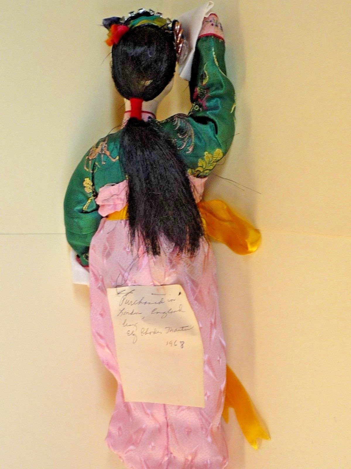 1968 12 Inch Well Dressed Asian Lady Doll