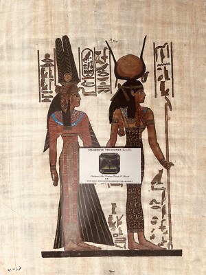 Egyptian Art On Papyrus Hand Painted/ Signed With Certification 1995 Cairo