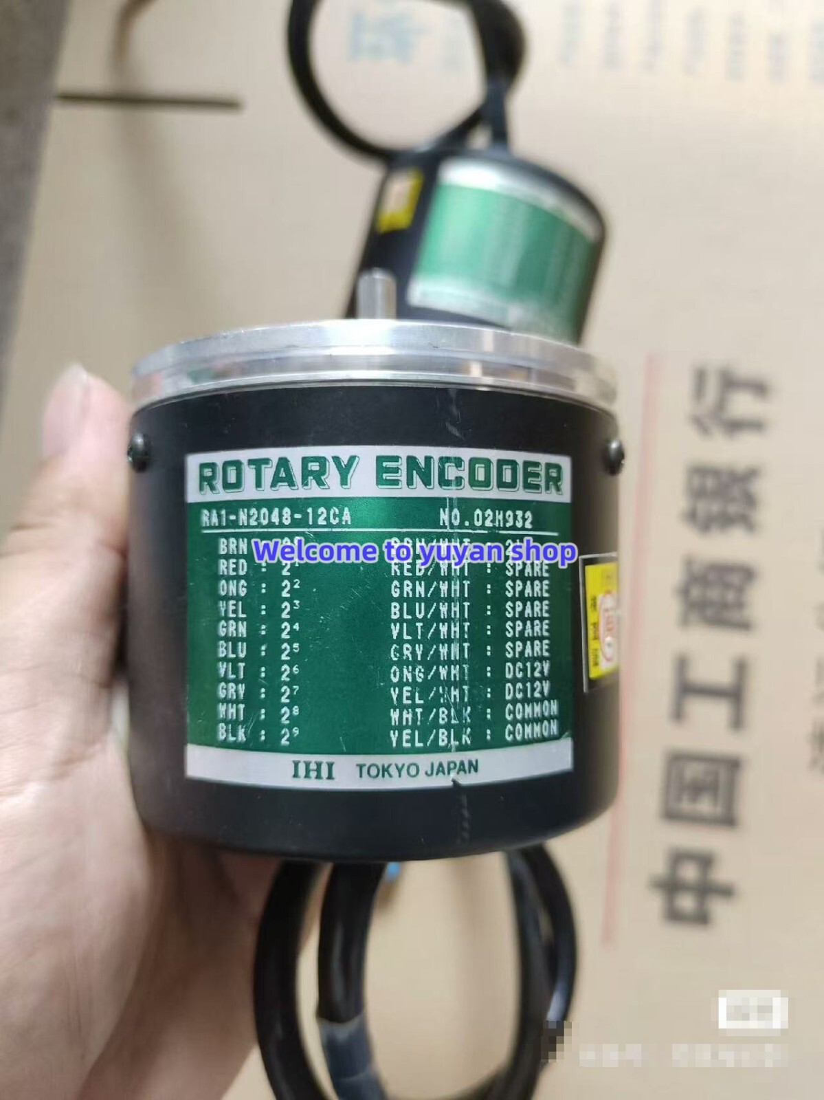 中古 IHI ROTARY ENCODER RA-N2048-12CA ロータリーエンコーダー(KBSR50113B018) SAVMIK :: ROTARY ENCODER IHI RH-1000-05-SA