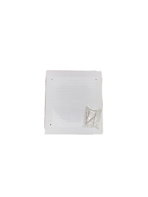 Nutone ISA-78WH HI-FI 8'' Inside Speaker 