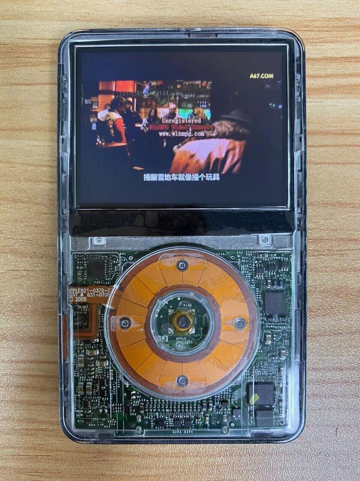 Apple iPod Classic Video 5th Generation 256GB SSD & LG Apple iPod Classic Video 5th Generation 256GB SSD & LG