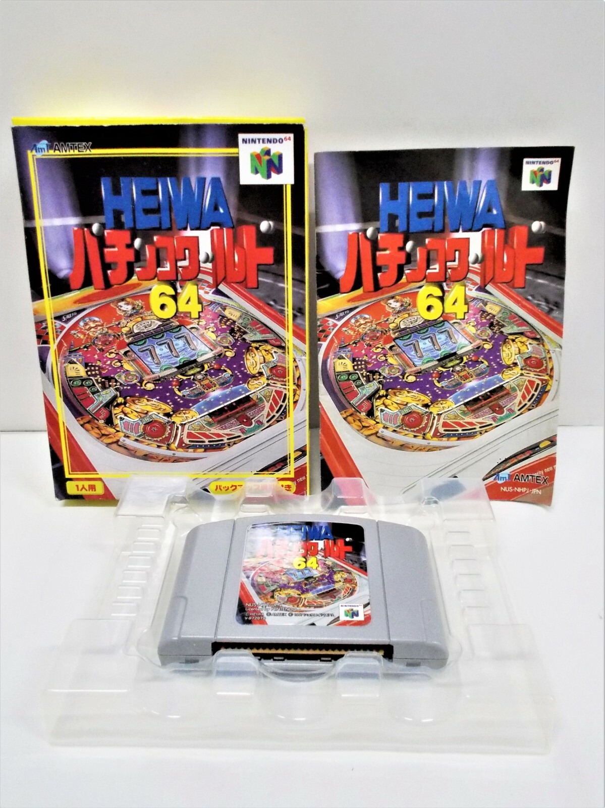 N64 -- Heiwa Pachinko World 64 -- Boxed. Can Backup! Nintendo 64