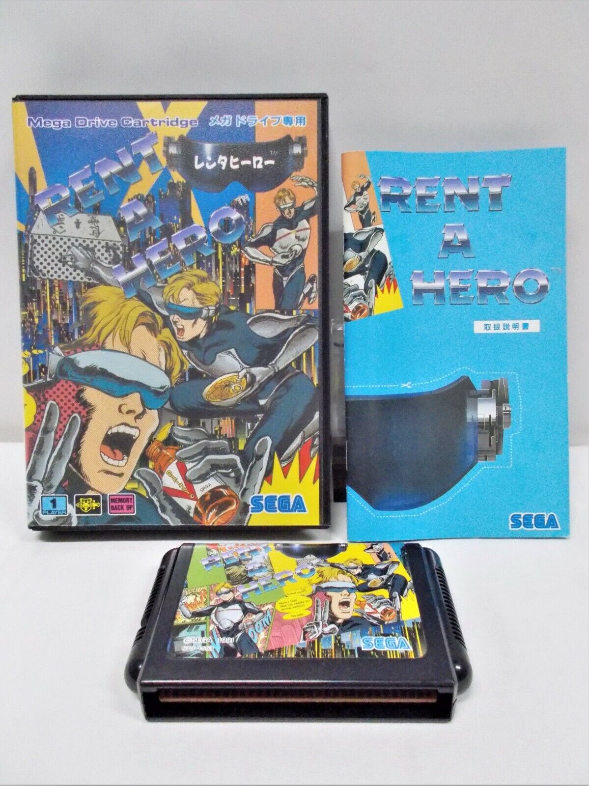 Mega-Drive Genesis -- Rent A Hero -- Boxed. JAPAN. Action Mega-Drive Genesis -- Rent A Hero -- Boxed. JAPAN. Action
