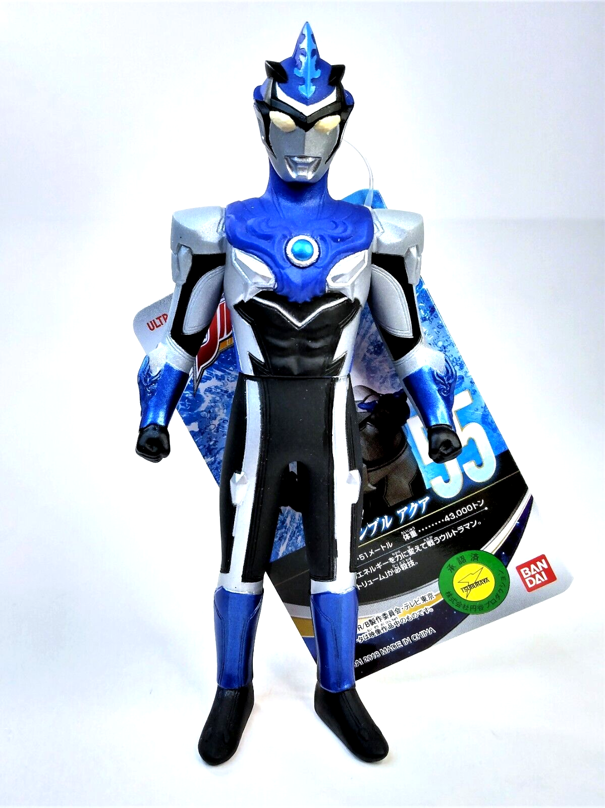 $_57.PNG?set_id=880000500F