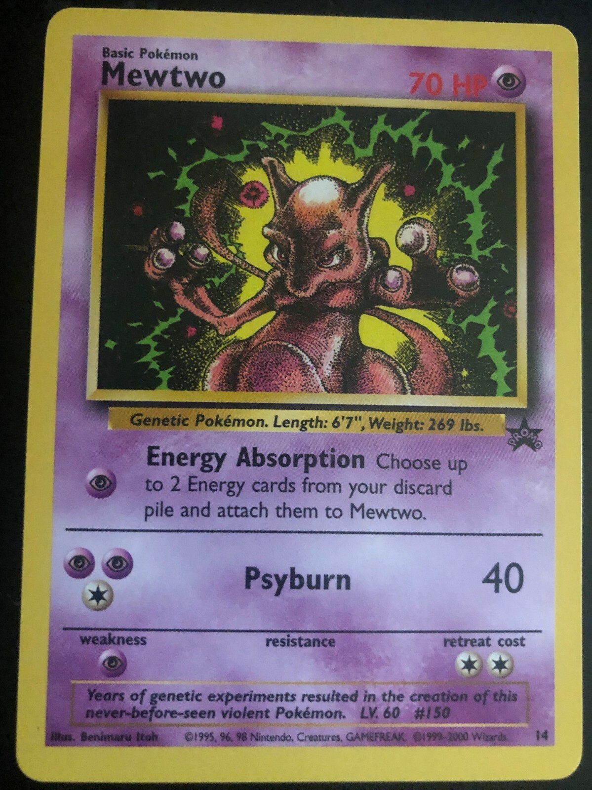 Mewtwo ポケモンカード 70 HP WB Kids Movie Team Rocket's Mewtwo ex