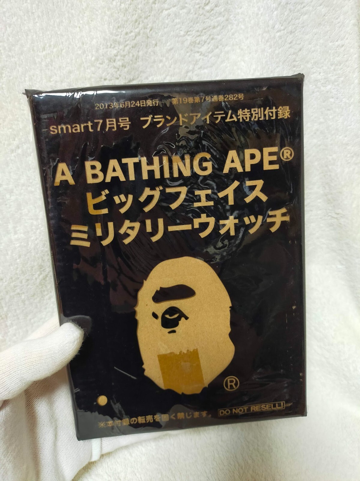A BATHING APE Black Watch BAPE Collection Limited RARE New