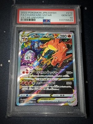 PSA 10 Charizard 212/172 Mewtwo 221/172 SAR VSTAR Universe
