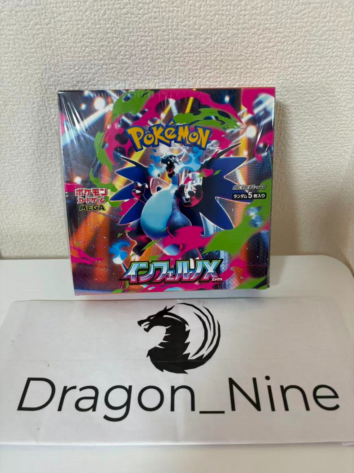 Pokémon Card Game MEGA Expansion Pack Inferno X Box w/shrink New