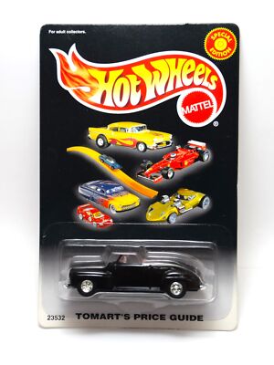 ホットウィール FULL FORCE x 2 Amazon | ホットウィール(Hot Wheels) ワイルド・スピード