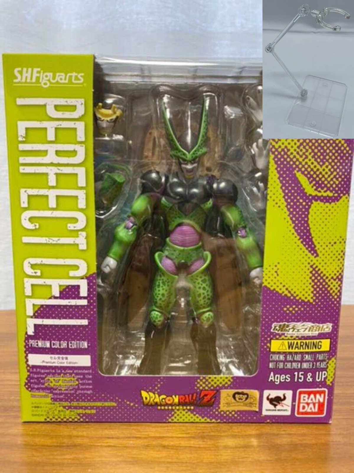 SH Figuarts Dragon Ball Z: PERFECT CELL Premium Color