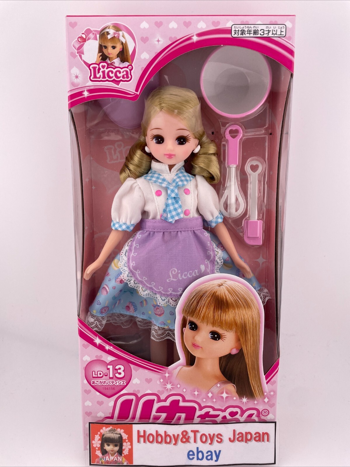 $_57.JPG?set_id=880000500F