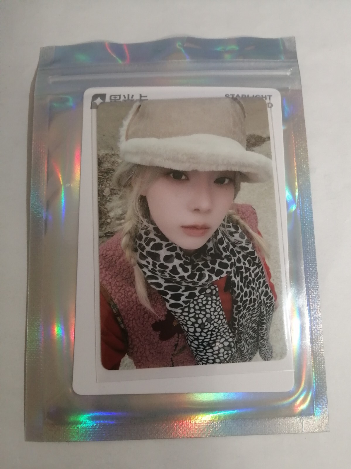 Aespa Winter ARMAGEDDON QQ Music Starlight Lucky Draw