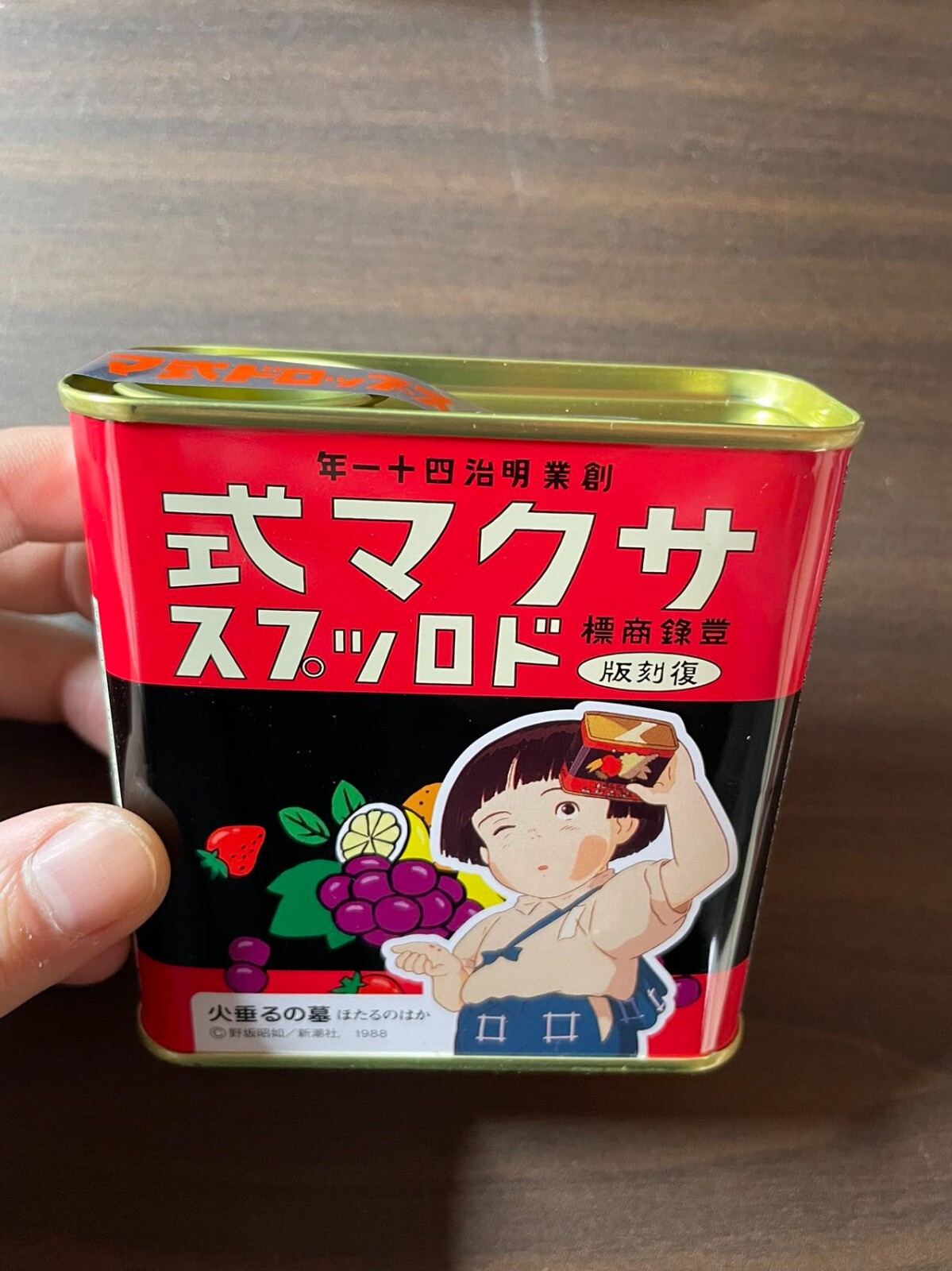 その他 SAKUMA DROPS [CD] Sakuma Drops / Candy Box / Japan - The Kodama's Project