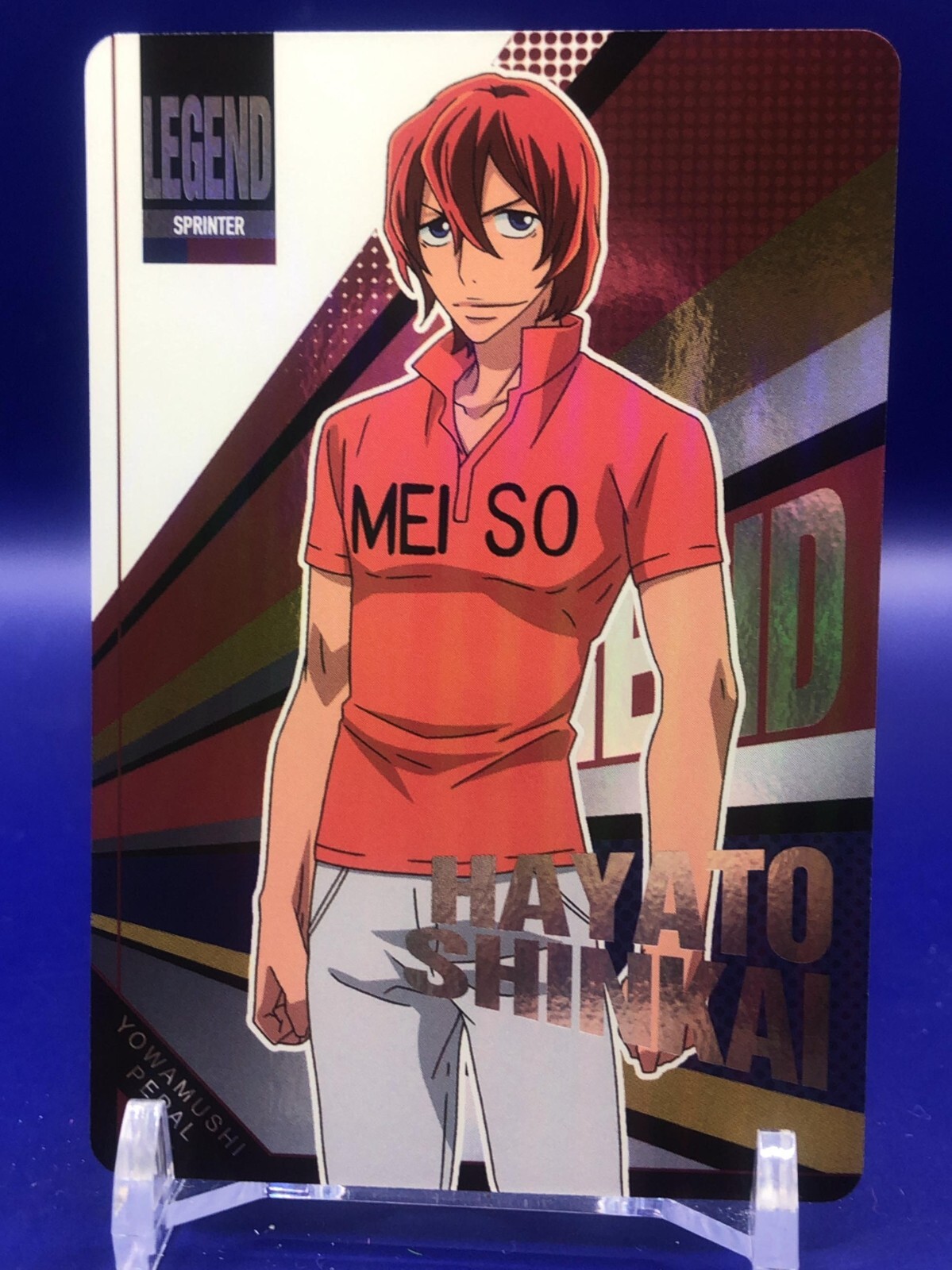 Hayato Shinkai Yowamushi Pedal Limit Break 1-22 Card Bandai