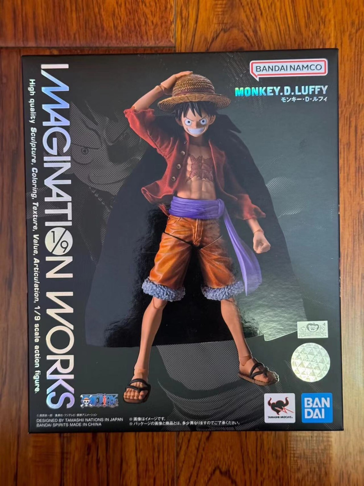 BANDAI IMAGINATION WORKS ONE PIECE Monkey D. Luffy Action