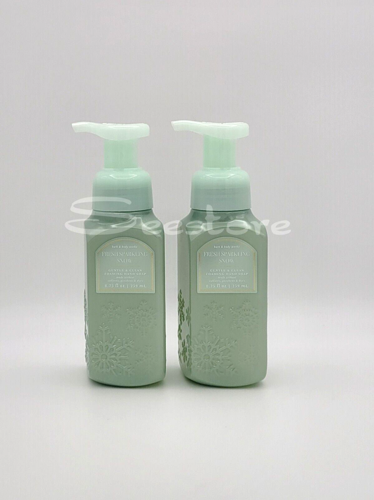 8.75 Oz Set Of 2