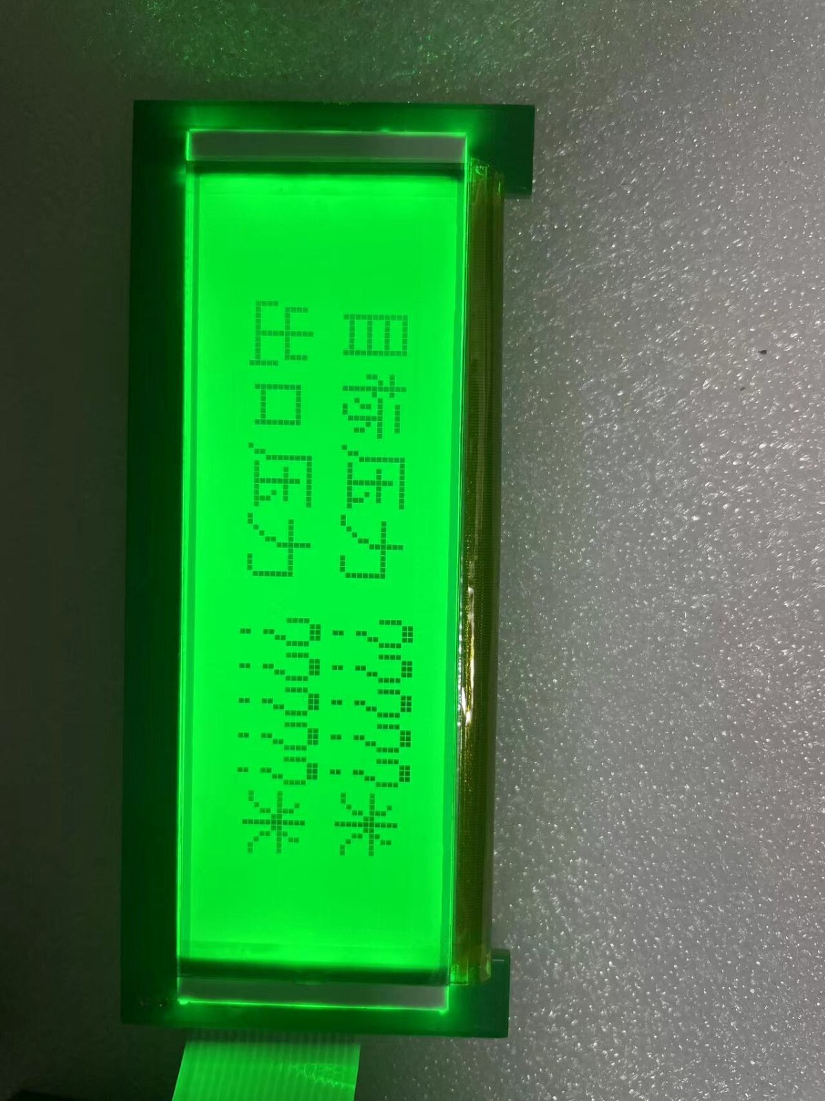 PCB-VF1383_7-01 VLFM1383-08/09/05 PCB-VF1383#1-04 LCD | eBay