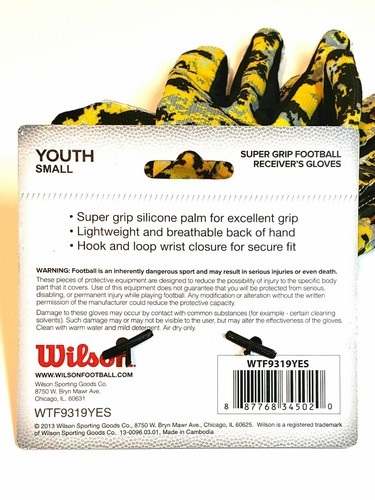 Wilson Football Receiver's Gloves [*YOUTH* Small] Super-Grip Camo Yellow