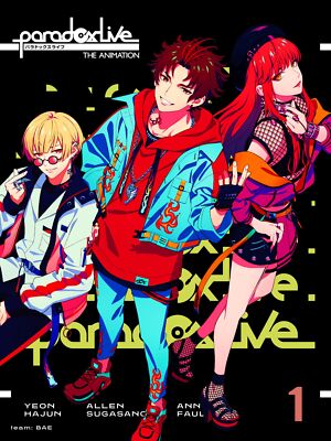 パラライ ツーマン BluRay Paradox Live 2MAN SHOW BOX Blu-ray