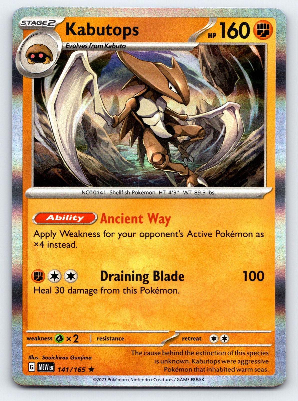 Kabutops 141/165 Holo Rare Scarlet & Violet 151 Pokemon Card