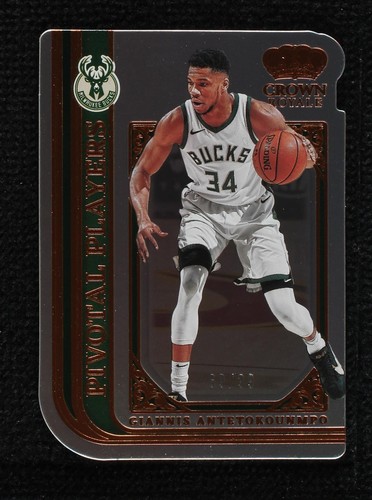 2021-22 Panini Crown Royale - Giannis Antetokounmpo #1