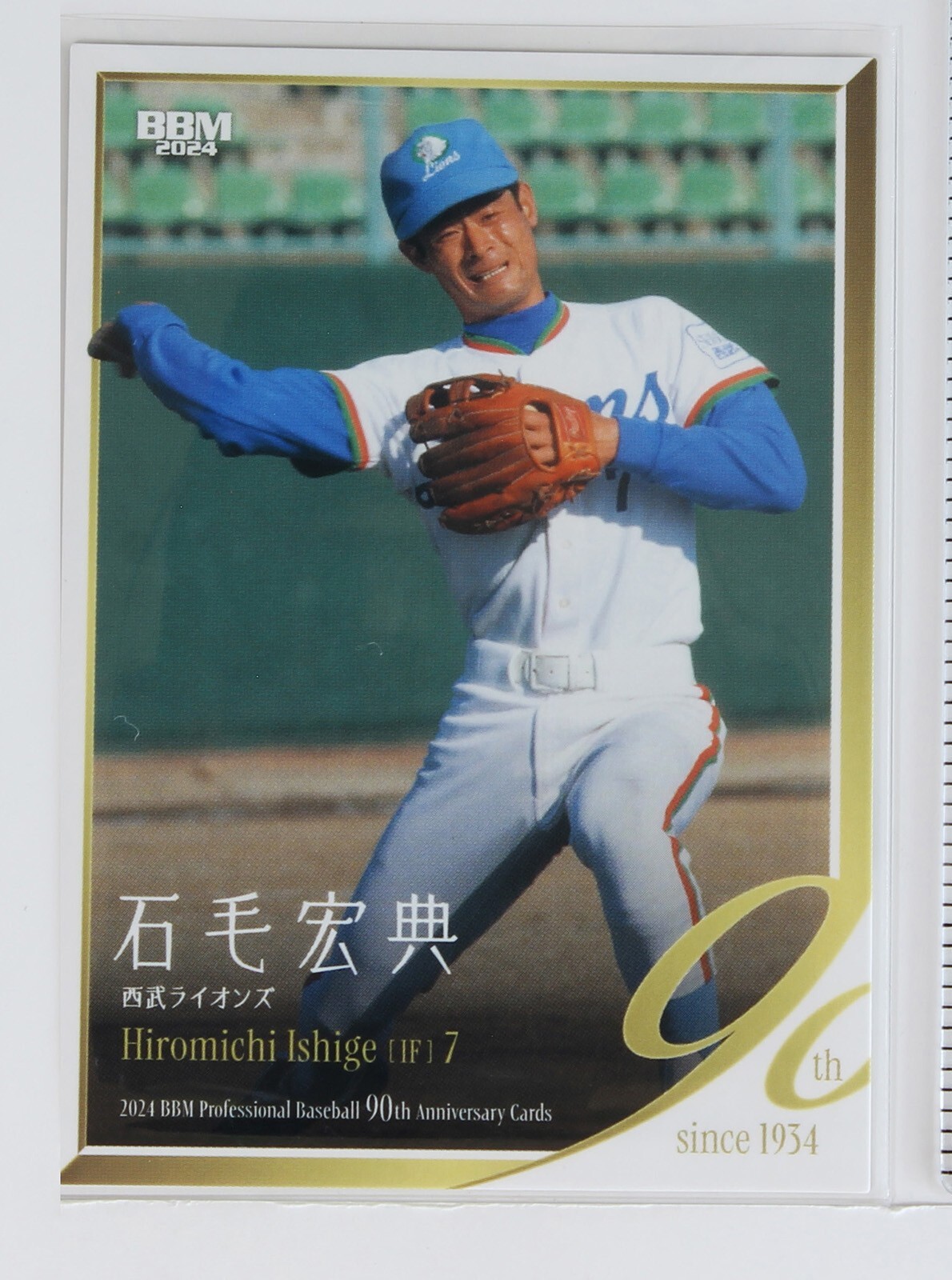 BGHBバガーチ BASEBALL SHIR【LIMITED ITEM】 BGHB BASEBALL SHIRTS 【LIMITED ITEM】 | BAGARCH