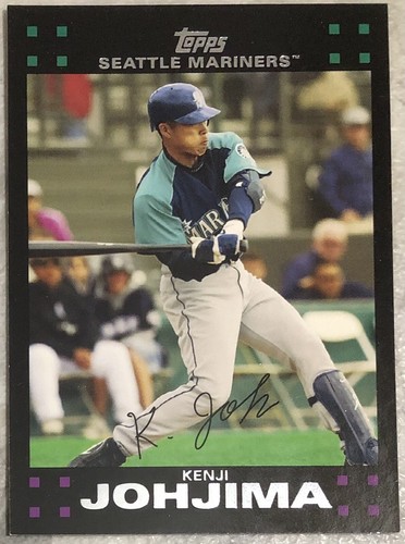 Kenji Johjima 2007 Topps #344 Baseball Card Seattle Mariners