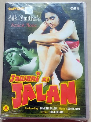 Jawani Ki Jalan DVD Bollywood Movie DVD Silk Smitha