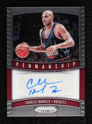 2019-20 Panini Prizm - Charles Barkley #PM-CBK