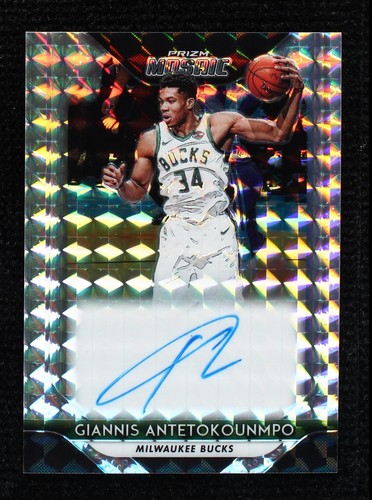 Giannis Antetokounmpo 2014-15 Panini Prizm Prizms Yellow and Red