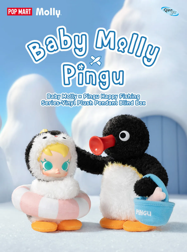 Baby Molly Pingu ぬいぐるみ BABY MOLLY×PINGU HAPPY FISHING SERIES PLUSH BLIND BOX