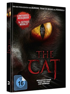 The Cat Mediabook (Blu-ray) Dong-wook Kim Min-young Park Ye-ron Sin (UK IMPORT)