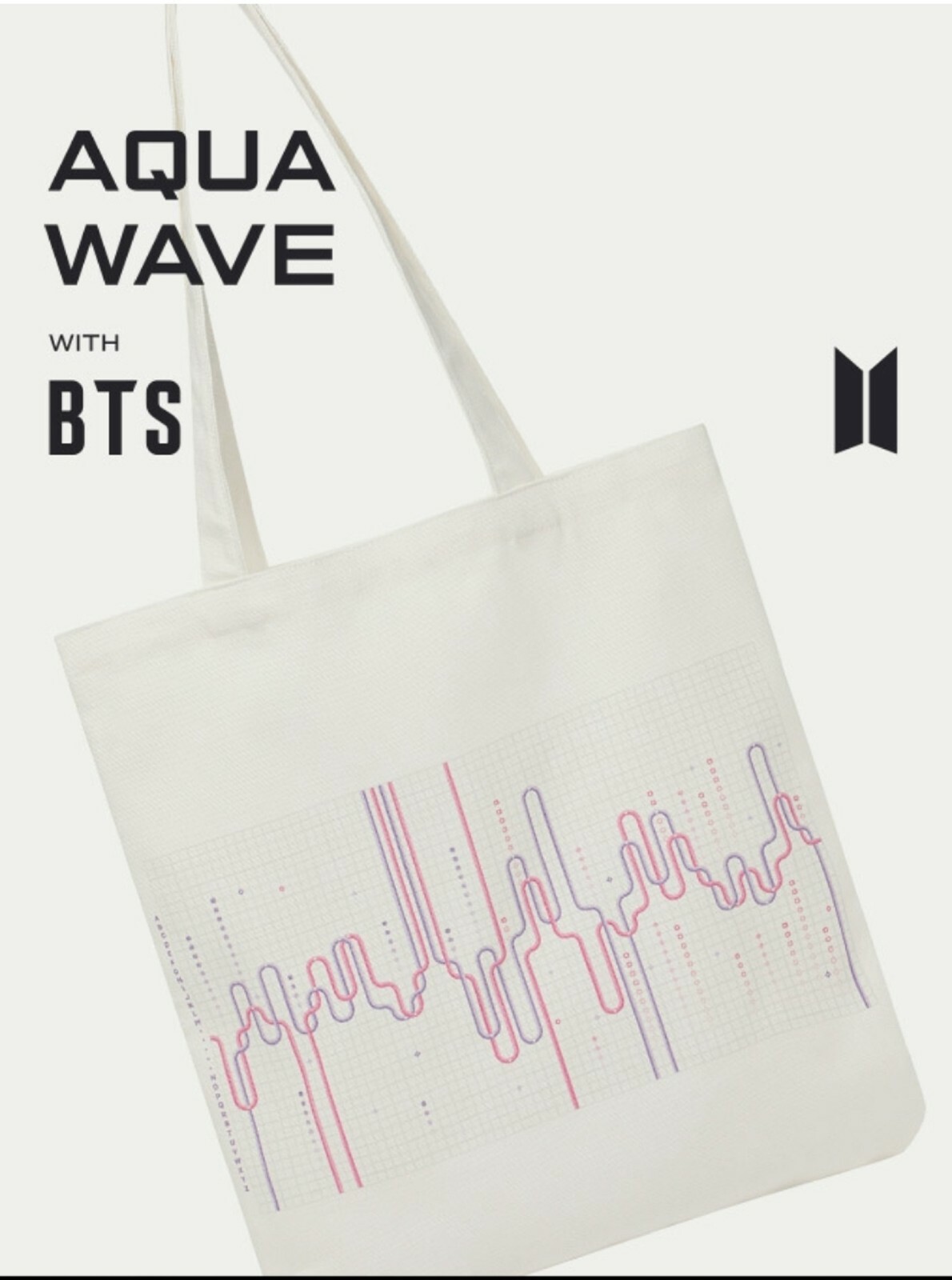bts be eco bolsa
