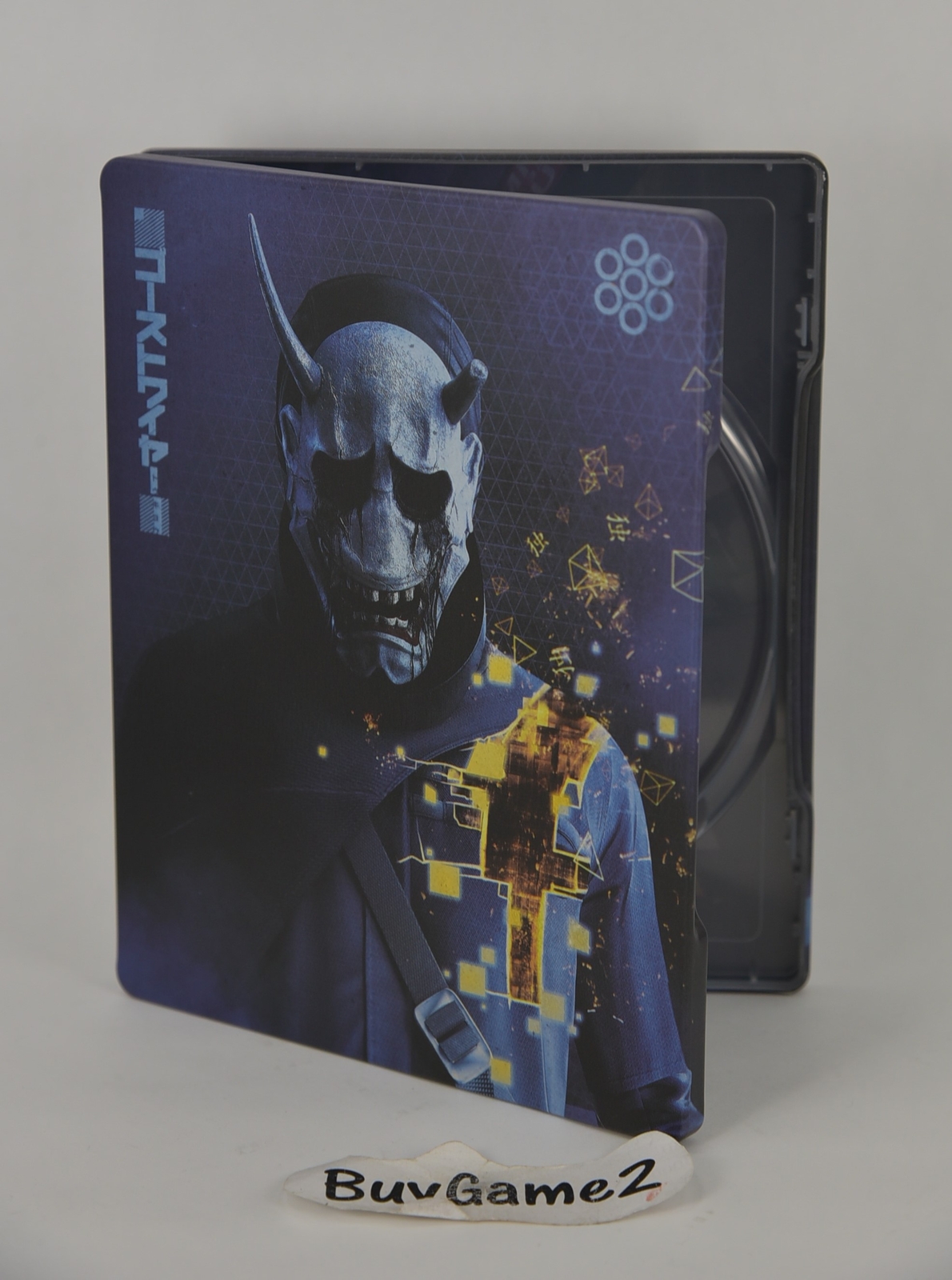 Ghost wire Tokyo  PS5 スチールブック付 Amazon.co.jp: Ghostwire:Tokyo(ゴーストワイヤー トウキョウ