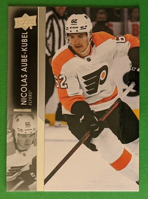 2021-22 Upper Deck Series 2 Hockey Base Set YOU PICK YOUR CARD Complete your Set