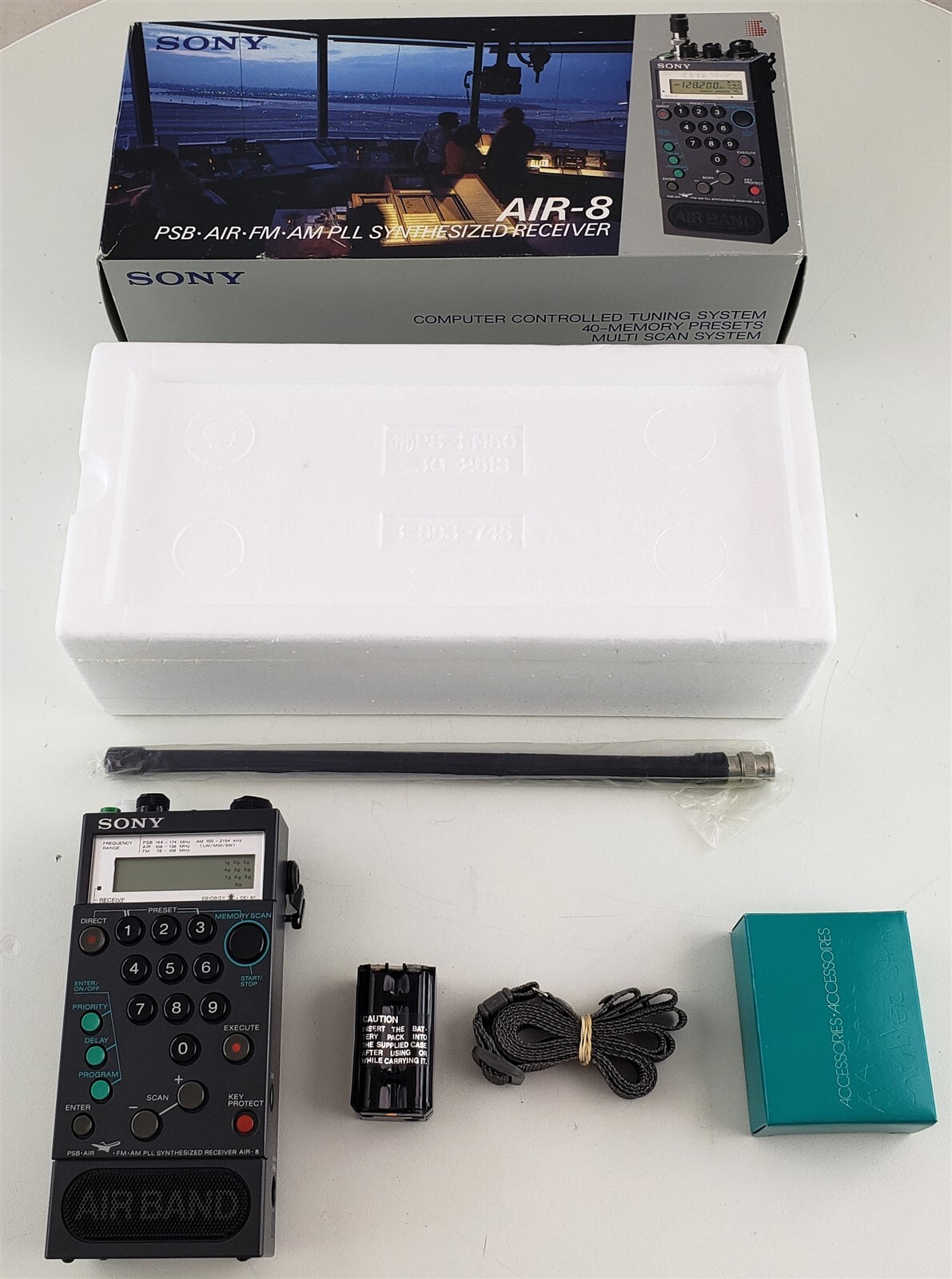 ソニー PSB/AIR/FM/AM 4バンドレシーバー AIR-8 ジャンク扱い Sony AIR-8 PSB AIR FM AM 4 Band Receiver, Battery Pack, and