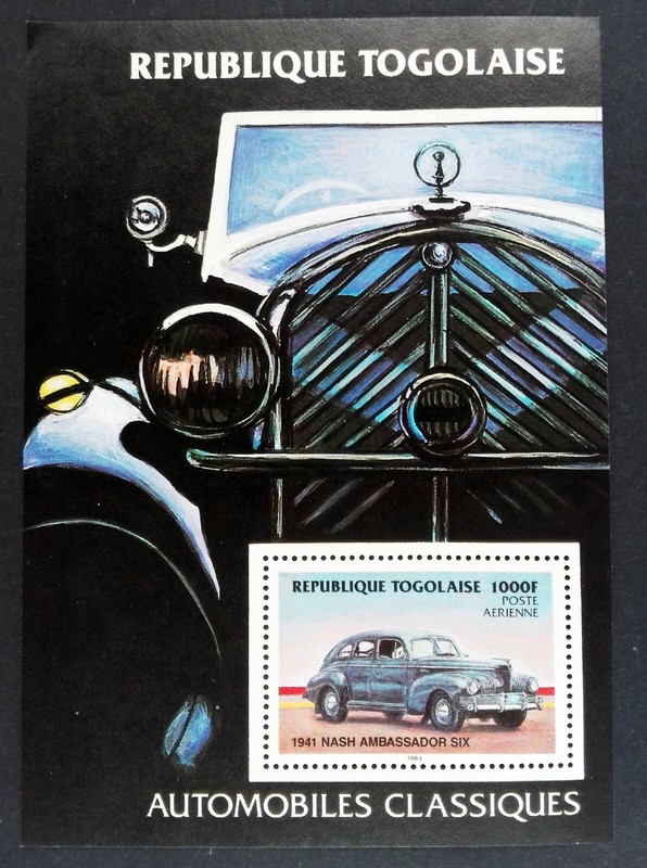 Togo 1985 Special Exhibition 