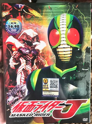 MASKED・RIDER・LIVE・2000・DVD Kamen Masked Rider Live 2000 DVD Import Tokusatsu | eBay