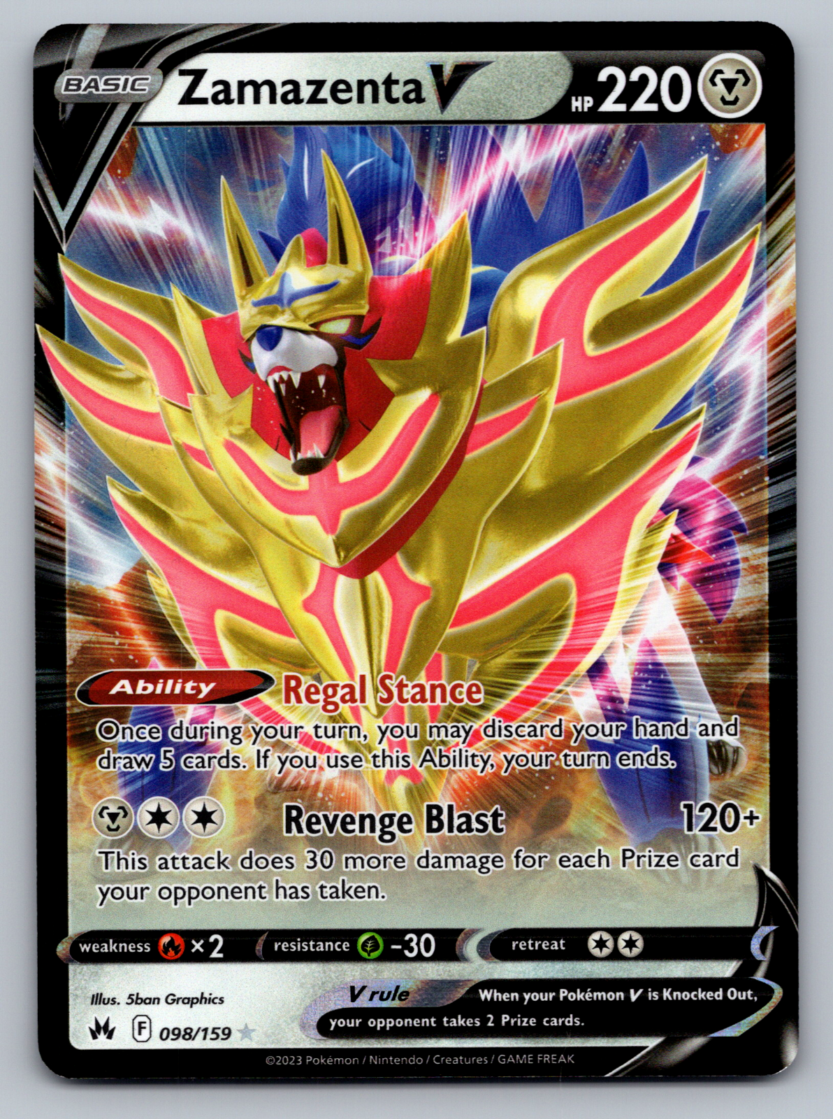uraranさま Espathra [AR] 073/066 SV4M Future Flash Pokemon Card Japan