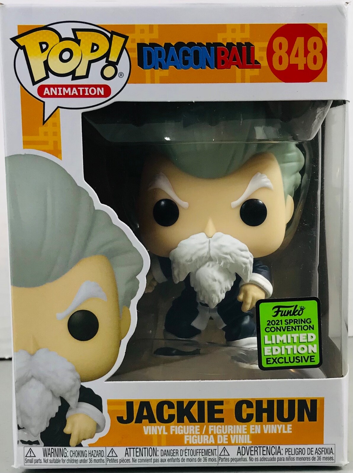 funko pop キム・ポッシブル セット　プロテクター付き Amazon.com: Funko Pop Disney: Kim Possible - Collectable