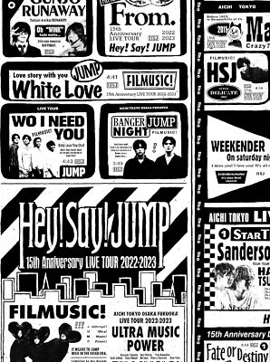 Hey!Say!JUMP/Hey!Say!JUMP 15th Annivers… Hey! Say! JUMP 15th Anniversary LIVE TOUR 2022-2023First