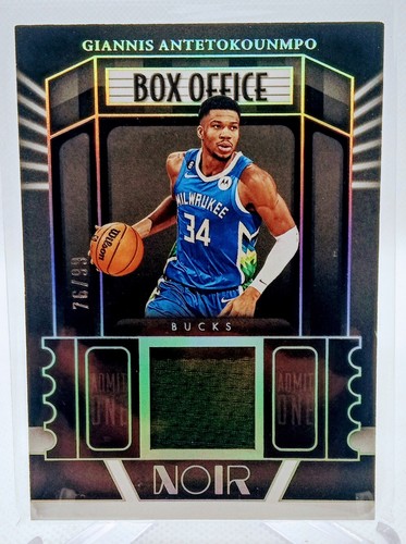 PANINI NBAカード NOIR TOBIAS HARRIS MAGIC 07/25 #AC-TH 送料無料 中古 IT1 PANINI NBAカード NOIR TOBIAS HARRIS MAGIC 07/25 #AC-TH 送料