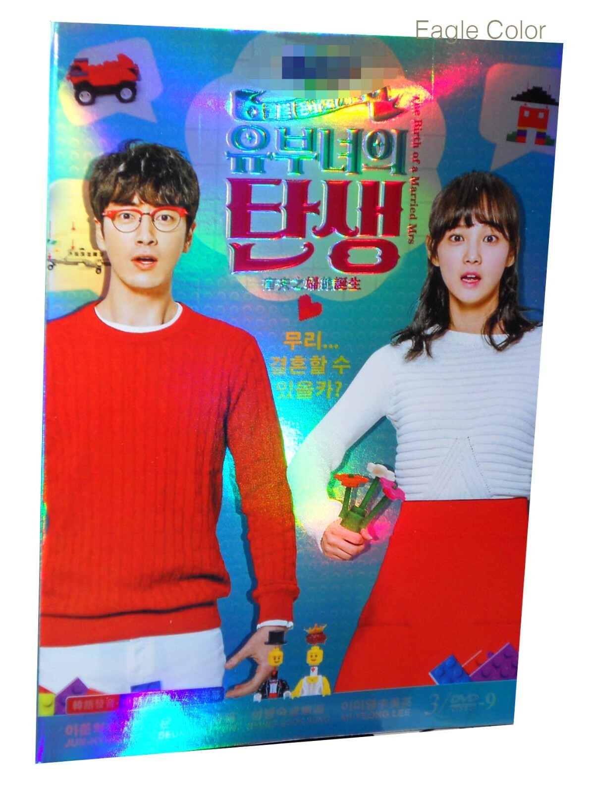 北朝鮮　喜び組？ 美女たちのDVD 北朝鮮 喜び組？ 美女たちのDVD - メルカリ