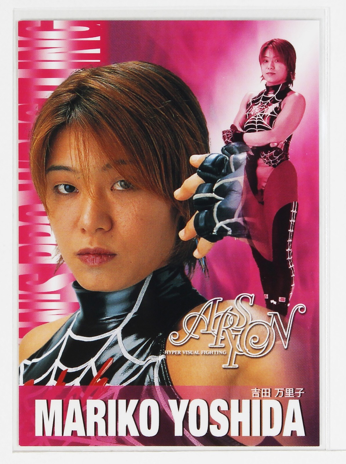 BOMBカード　80&#39;s cover girl 6165g2aYQEL._UF350,350_QL50_.jpg