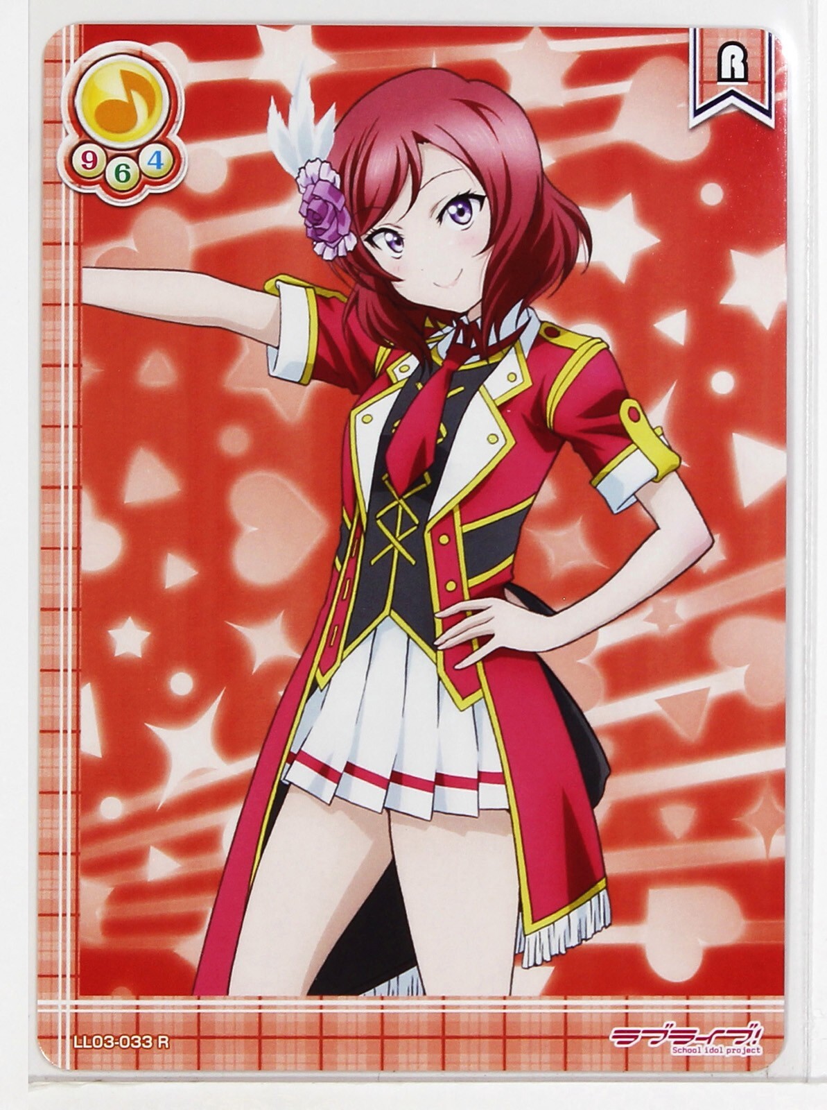 Love Live School Idol Collection Card TCG LL03-033 R Maki