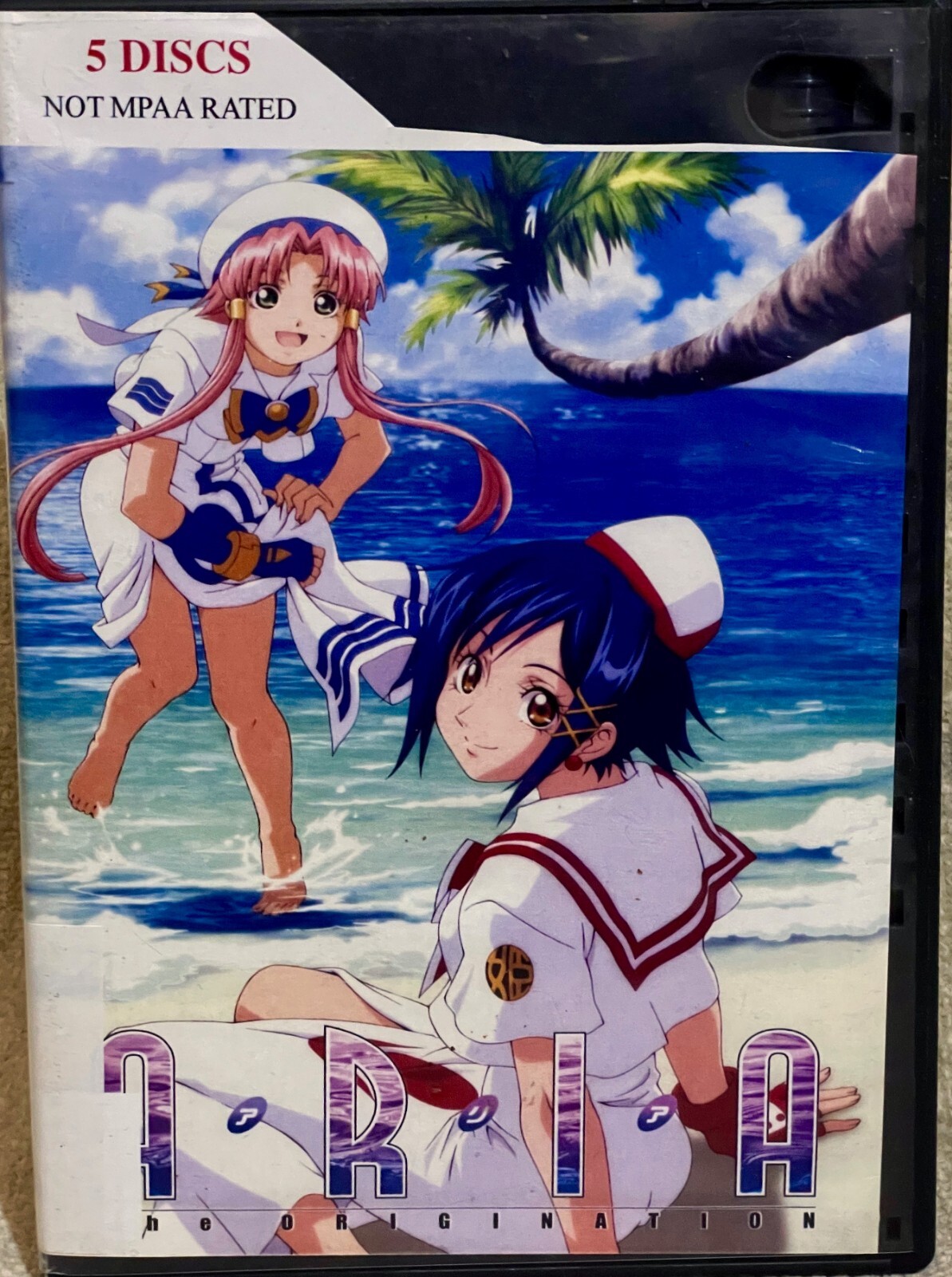 新品 ARIA DVD-BOX 全3巻 新品 ARIA DVD-BOX 全3巻 Amazon.co.jp: ARIA The ORIGINATION 3