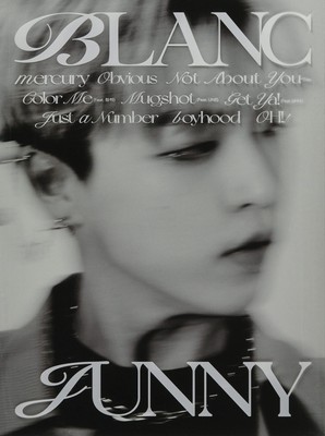 Junny Blanc - incl. 72pg Booklet + 2 Photo Cards (CD)